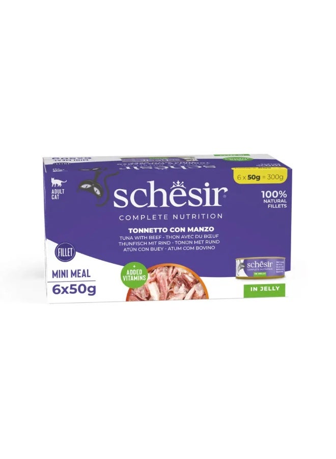 Schesir Cheezer Canned Tuna with Beef Fillet in Jelly for Cats 6*50g - Image 1